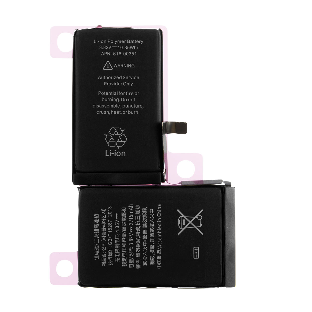 iPhone X Replacement Battery