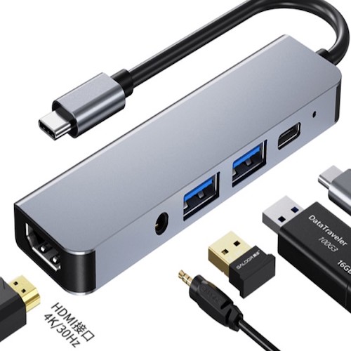 5-in-1 Type-C To HDMI + USB 3.0*1 + USB 2.0*1 + Audio + PD