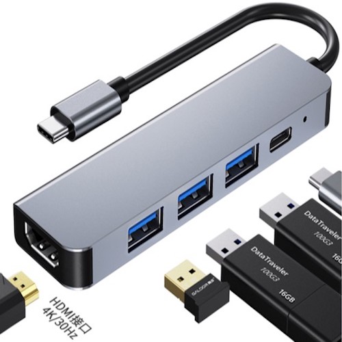 5-in-1 Type-C To HDMI + USB 3.0*1 + USB 2.0*2 + PD