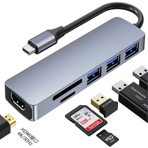 6-in-1 Type-C To HDMI + USB 3.0*3 + SD + TF