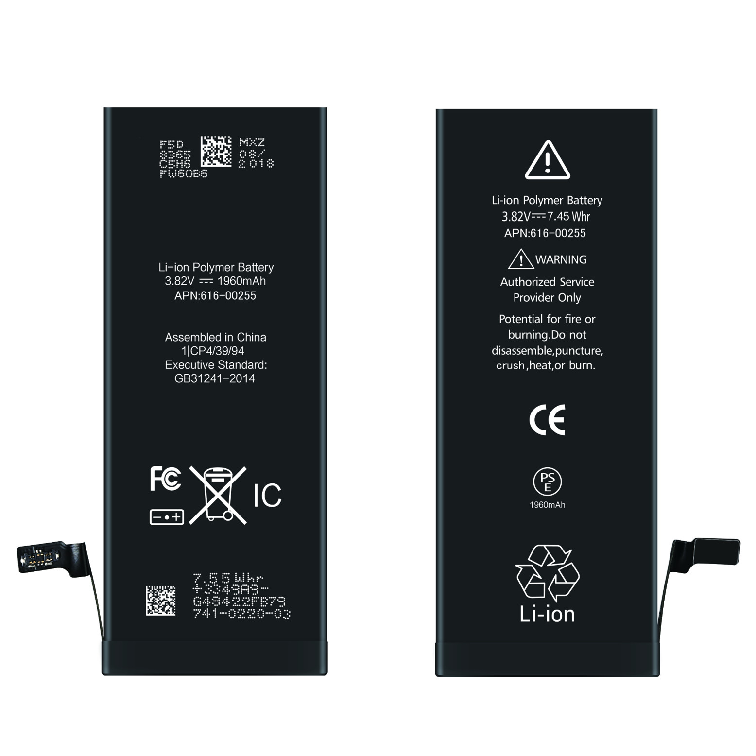 iphone 7 battery replacement